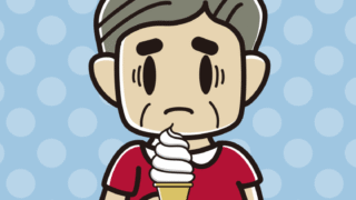 ソフトクリームで困るおじさんのイラスト【色、背景あり】PNG