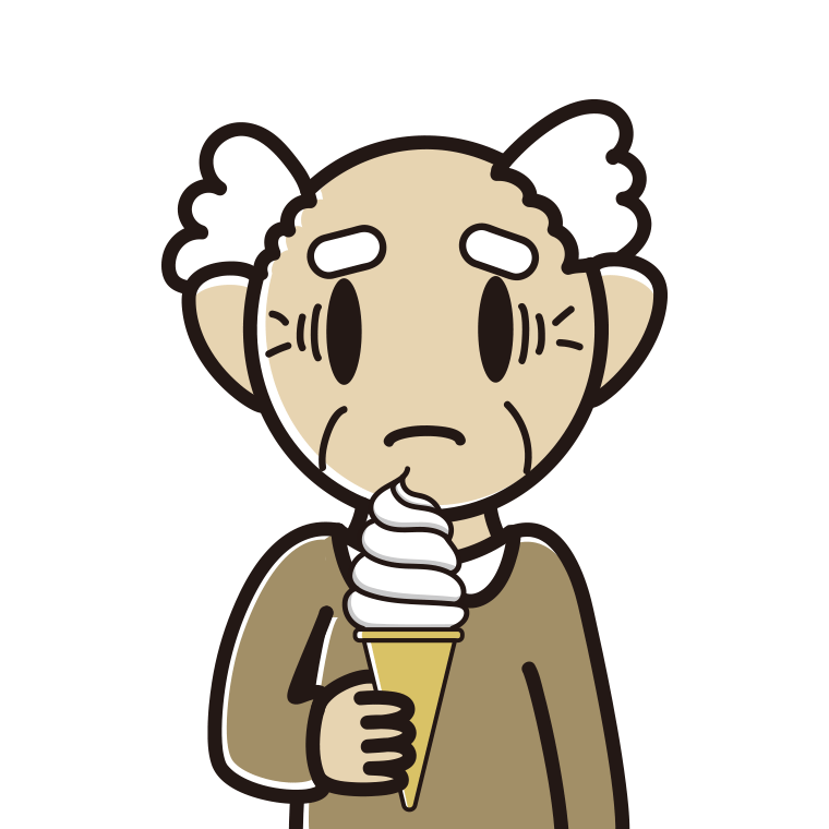 ソフトクリームで困るおじいさんのイラスト【色あり、背景なし】透過PNG