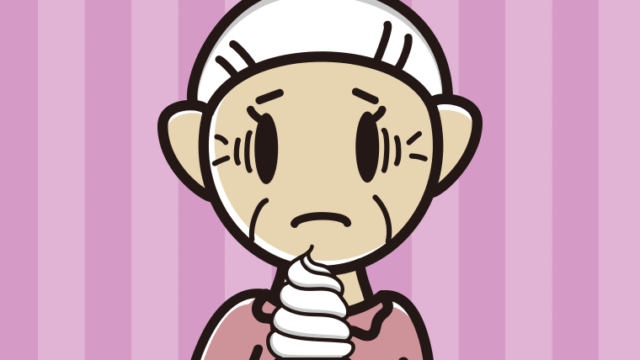 ソフトクリームで困るおばあさんのイラスト【色、背景あり】PNG