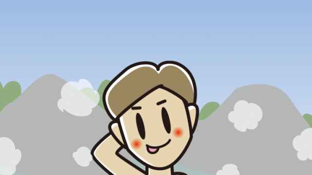 温泉でテヘヘな男性のイラスト【色、背景あり】PNG