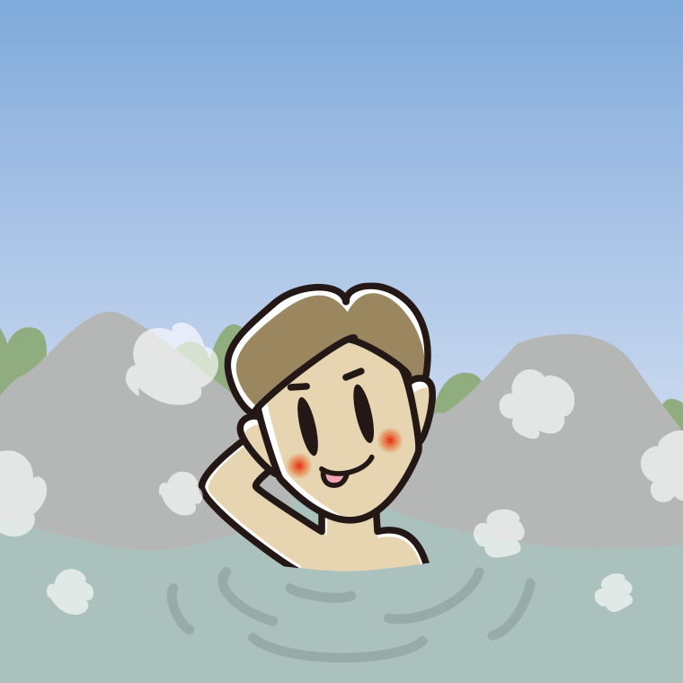 温泉でテヘヘな男性のイラスト【色、背景あり】PNG