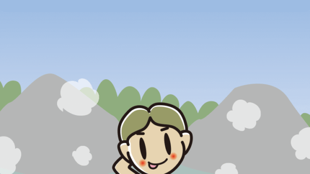 温泉でテヘヘな小学生男子のイラスト【色、背景あり】PNG