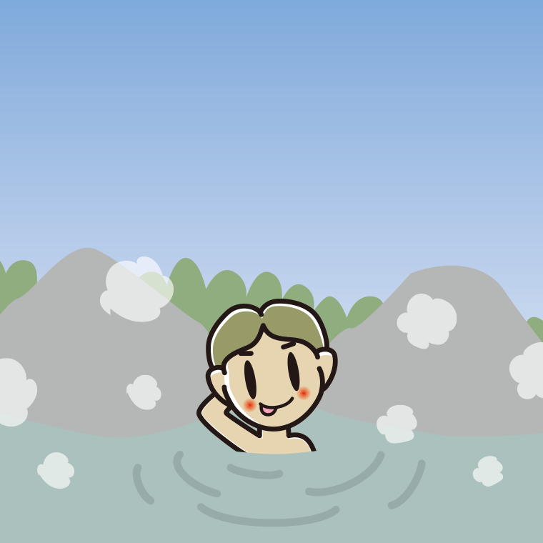 温泉でテヘヘな小学生男子のイラスト【色、背景あり】PNG