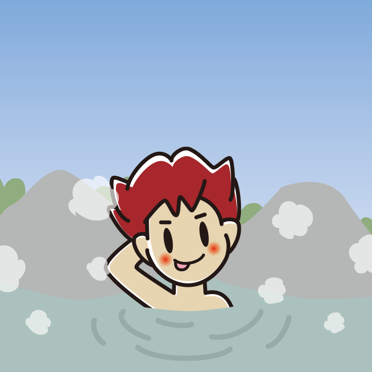 温泉でテヘヘな男子大学生のイラスト【色、背景あり】PNG