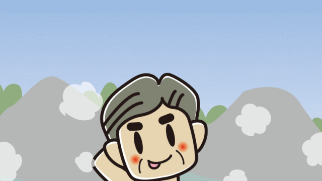 温泉でテヘヘなおじさんのイラスト【色、背景あり】PNG