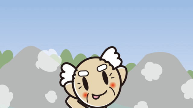 温泉でテヘヘなおじいさんのイラスト【色、背景あり】PNG