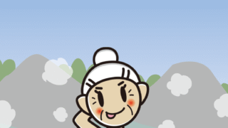 温泉でテヘヘなおばあさんのイラスト【色、背景あり】PNG