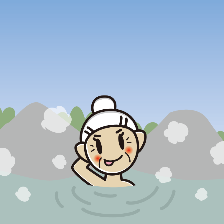 温泉でテヘヘなおばあさんのイラスト【色、背景あり】PNG