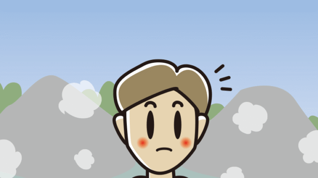 温泉で何かに気付く男性のイラスト【色、背景あり】PNG