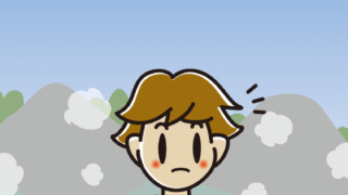 温泉で何かに気付く男子高校生のイラスト【色、背景あり】PNG