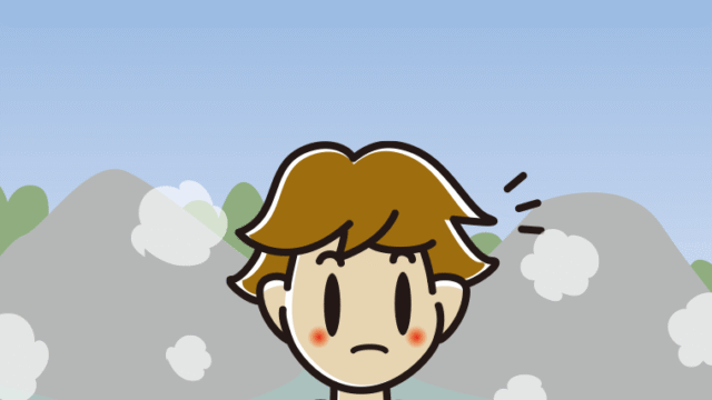 温泉で何かに気付く男子高校生のイラスト【色、背景あり】PNG