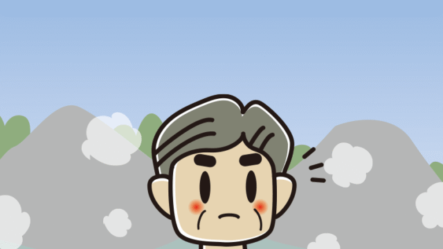 温泉で何かに気付くおじさんのイラスト【色、背景あり】PNG