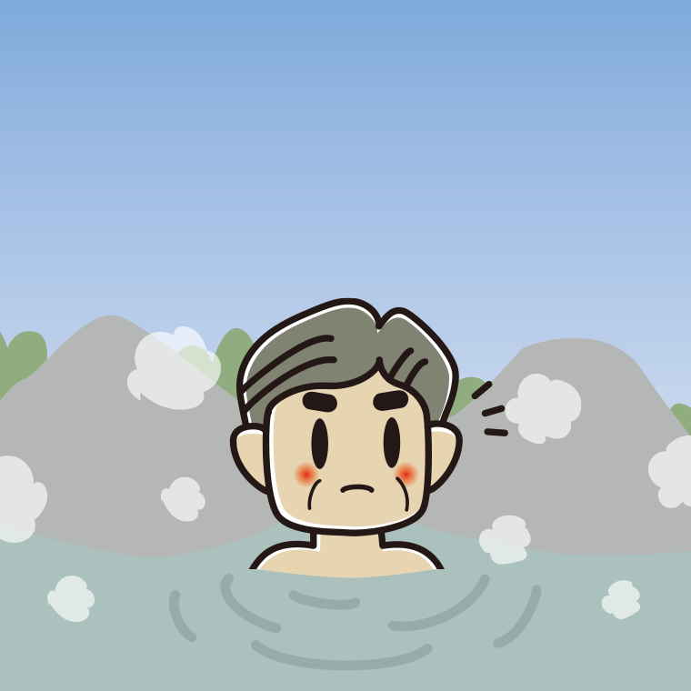 温泉で何かに気付くおじさんのイラスト【色、背景あり】PNG