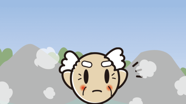 温泉で何かに気付くおじいさんのイラスト【色、背景あり】PNG