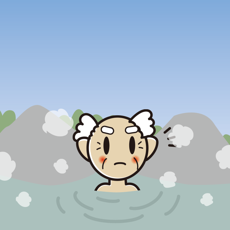 温泉で何かに気付くおじいさんのイラスト【色、背景あり】PNG