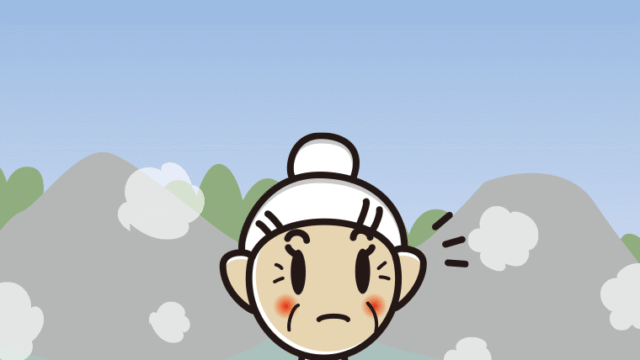 温泉で何かに気付くおばあさんのイラスト【色、背景あり】PNG