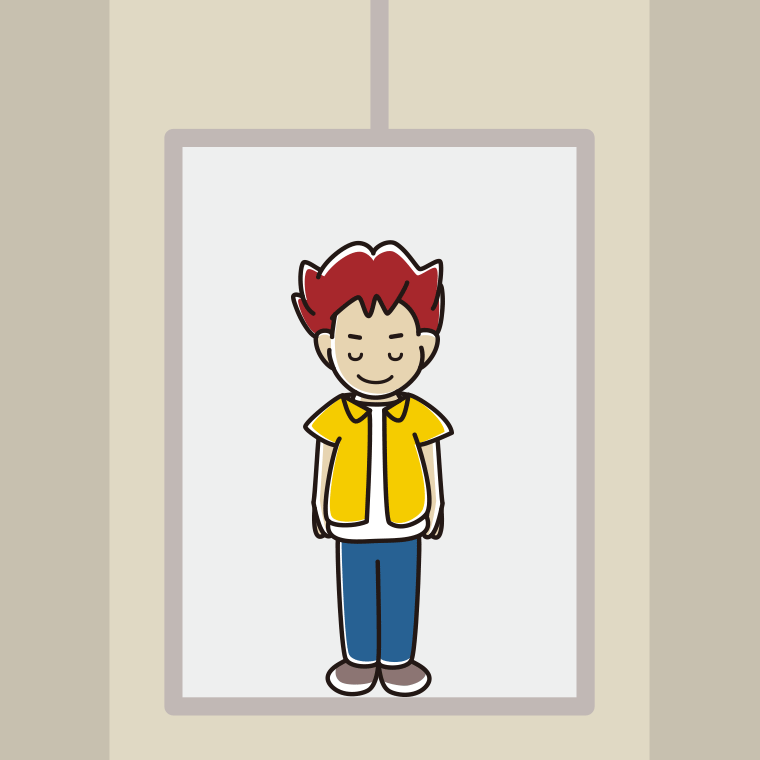 エレベーターでお辞儀する男子大学生のイラスト【色、背景あり】PNG