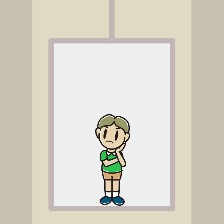 エレベーターで考える小学生男子のイラスト【色、背景あり】PNG