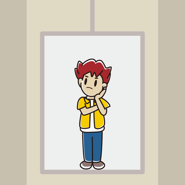エレベーターで考える男子大学生のイラスト【色、背景あり】PNG