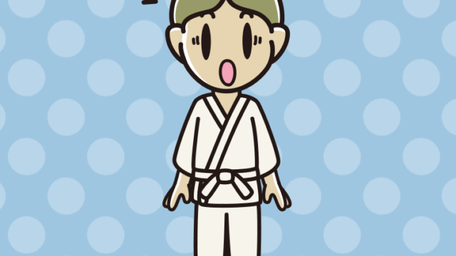 驚く道着の小学生男子のイラスト【色、背景あり】PNG