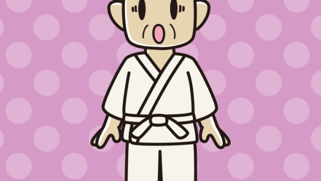 驚く道着のおじさんのイラスト【色、背景あり】PNG