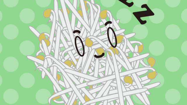 眠るもやしちゃんのイラスト【色、背景あり】PNG