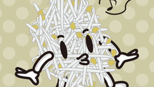 口笛を吹くもやしちゃんのイラスト【色、背景あり】PNG