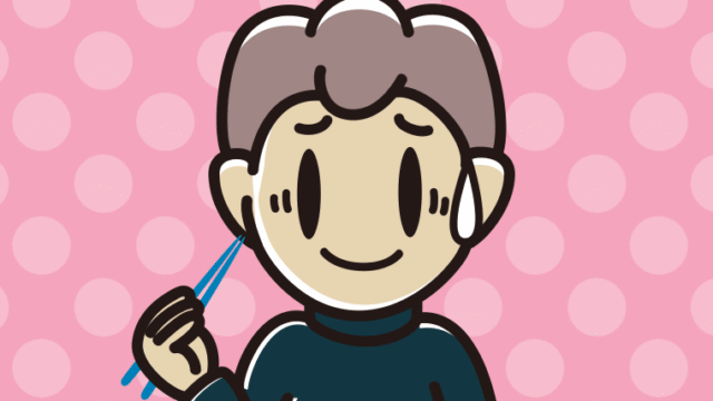 食事中に苦笑いする男子中学生のイラスト【色、背景あり】PNG