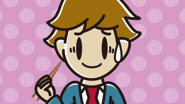 食事中に苦笑いする男子高校生のイラスト【色、背景あり】PNG