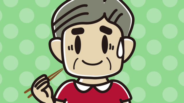 食事中に苦笑いするおじさんのイラスト【色、背景あり】PNG