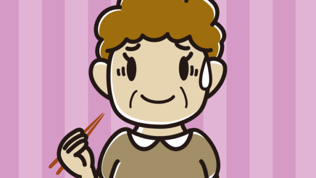 食事中に苦笑いするおばさんのイラスト【色、背景あり】PNG