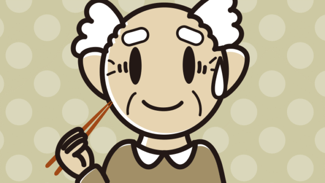 食事中に苦笑いするおじいさんのイラスト【色、背景あり】PNG