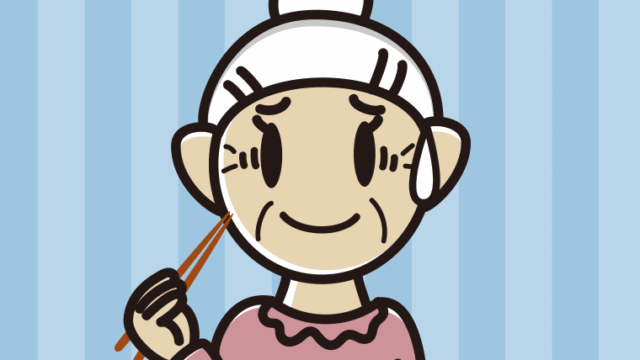 食事中に苦笑いするおばあさんのイラスト【色、背景あり】PNG