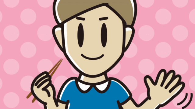 食事中に手を振る男性のイラスト【色、背景あり】PNG