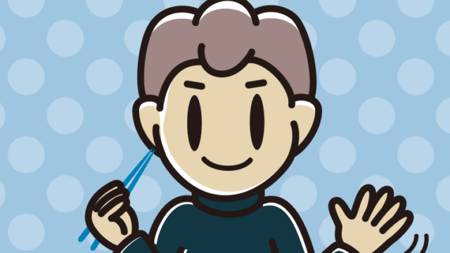 食事中に手を振る男子中学生のイラスト【色、背景あり】PNG