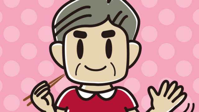 食事中に手を振るおじさんのイラスト【色、背景あり】PNG