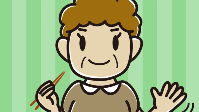 食事中に手を振るおばさんのイラスト【色、背景あり】PNG