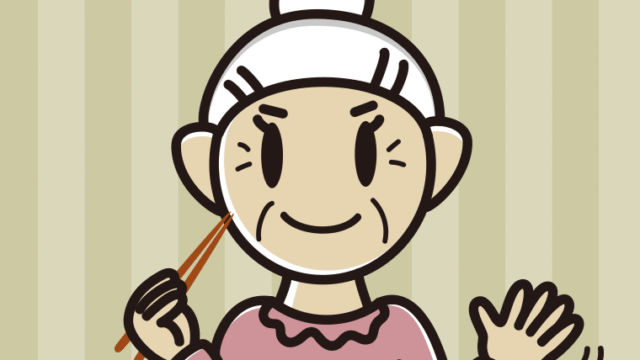 食事中に手を振るおばあさんのイラスト【色、背景あり】PNG