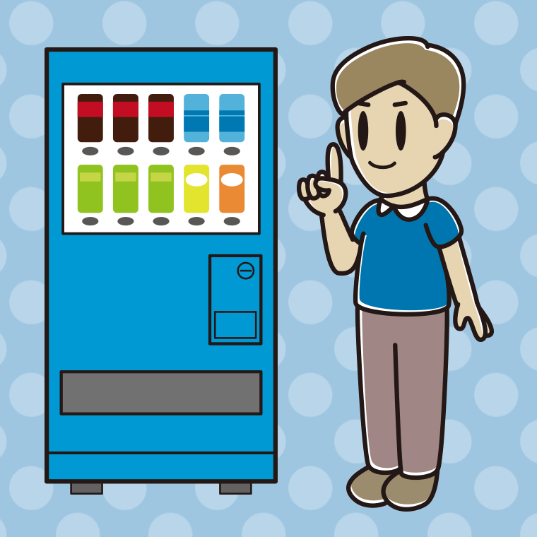 自販機で飲み物を買う男性のイラスト【色、背景あり】PNG