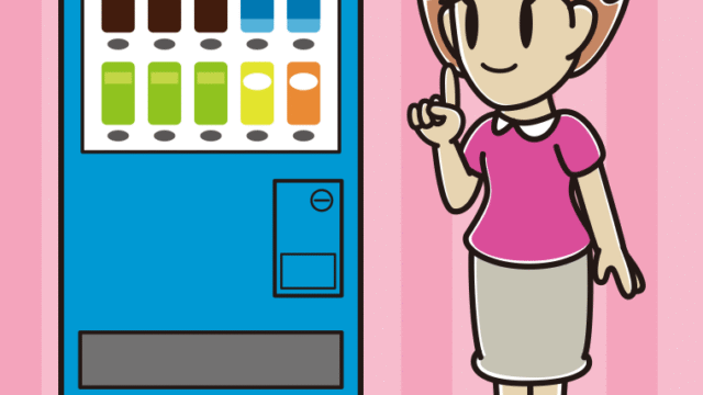 自販機で飲み物を買う女性のイラスト【色、背景あり】PNG