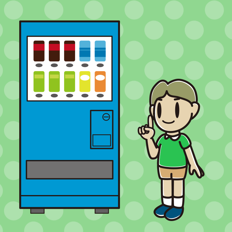 自販機で飲み物を買う小学生男子のイラスト【色、背景あり】PNG