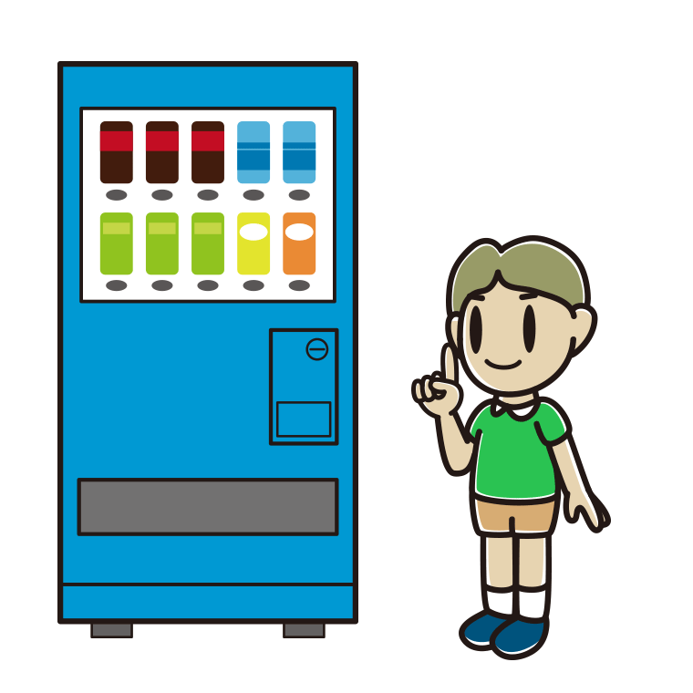 自販機で飲み物を買う小学生男子のイラスト【色あり、背景なし】透過PNG