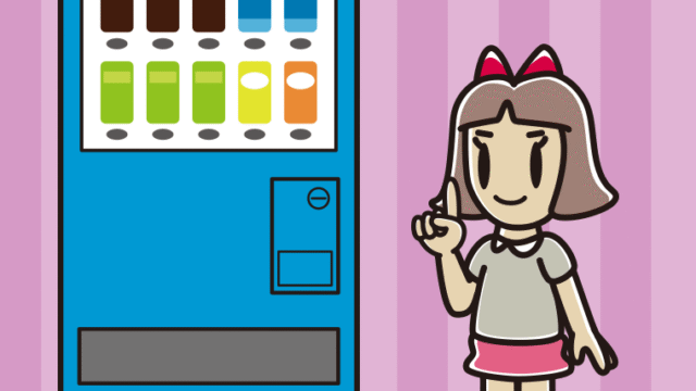 自販機で飲み物を買う小学生女子のイラスト【色、背景あり】PNG