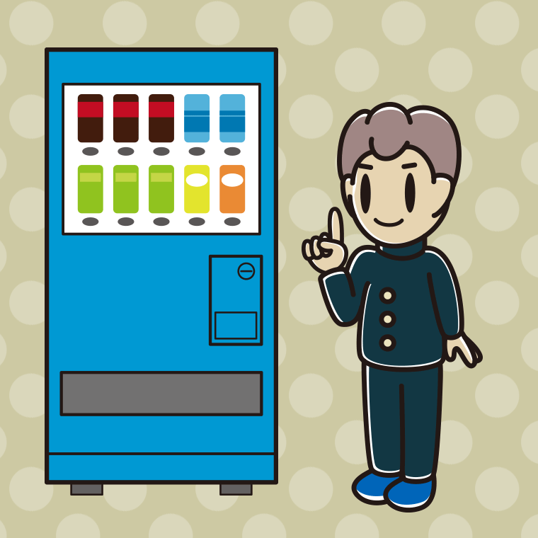 自販機で飲み物を買う男子中学生のイラスト【色、背景あり】PNG