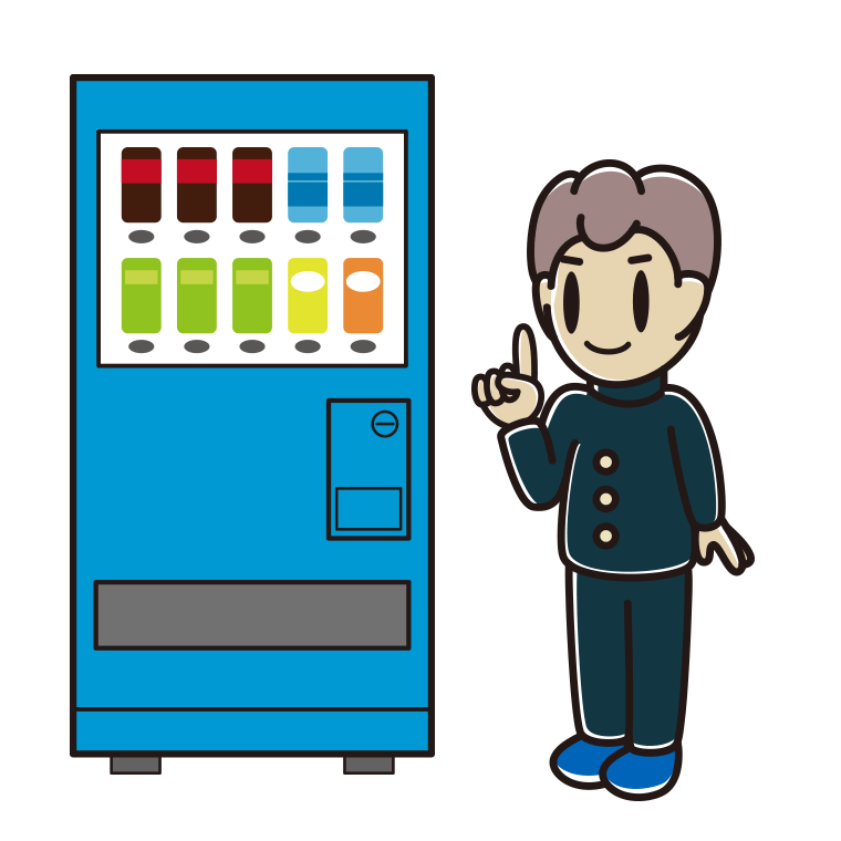 自販機で飲み物を買う男子中学生のイラスト【色あり、背景なし】透過PNG