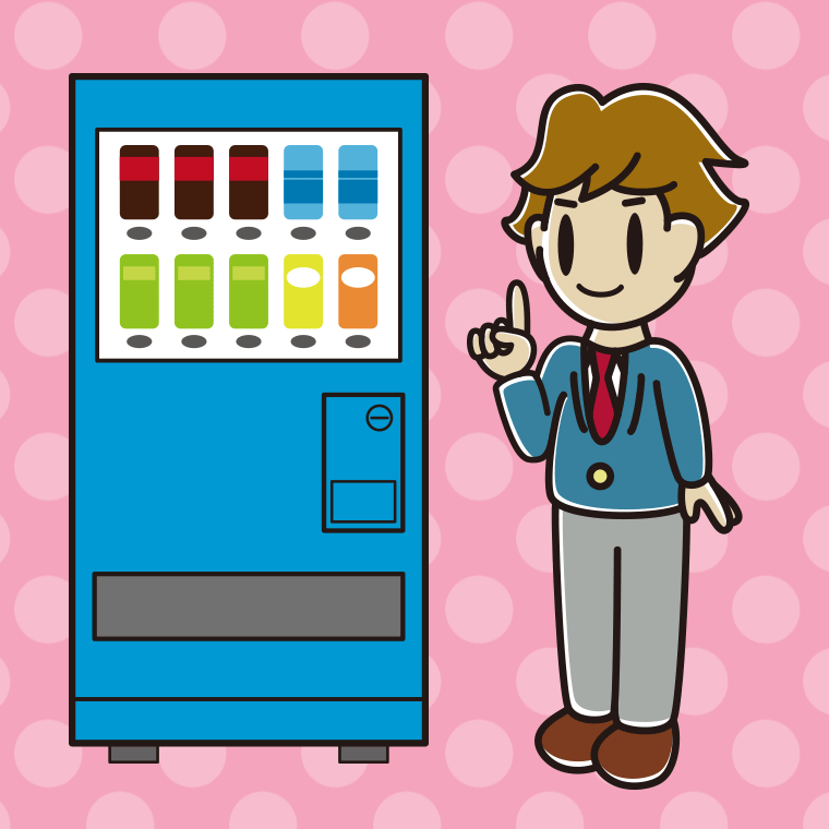 自販機で飲み物を買う男子高校生のイラスト【色、背景あり】PNG