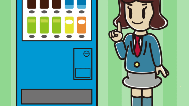 自販機で飲み物を買う女子高校生のイラスト【色、背景あり】PNG