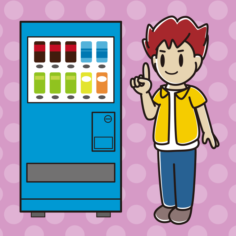 自販機で飲み物を買う男子大学生のイラスト【色、背景あり】PNG