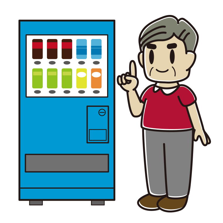 自販機で飲み物を買うおじさんのイラスト【色あり、背景なし】透過PNG
