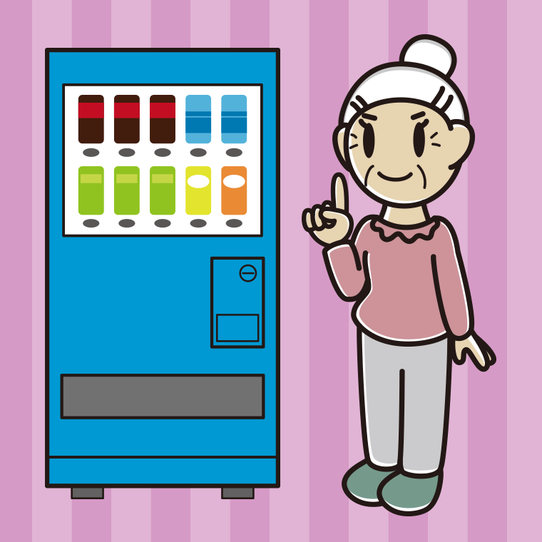 自販機で飲み物を買うおばあさんのイラスト【色、背景あり】PNG